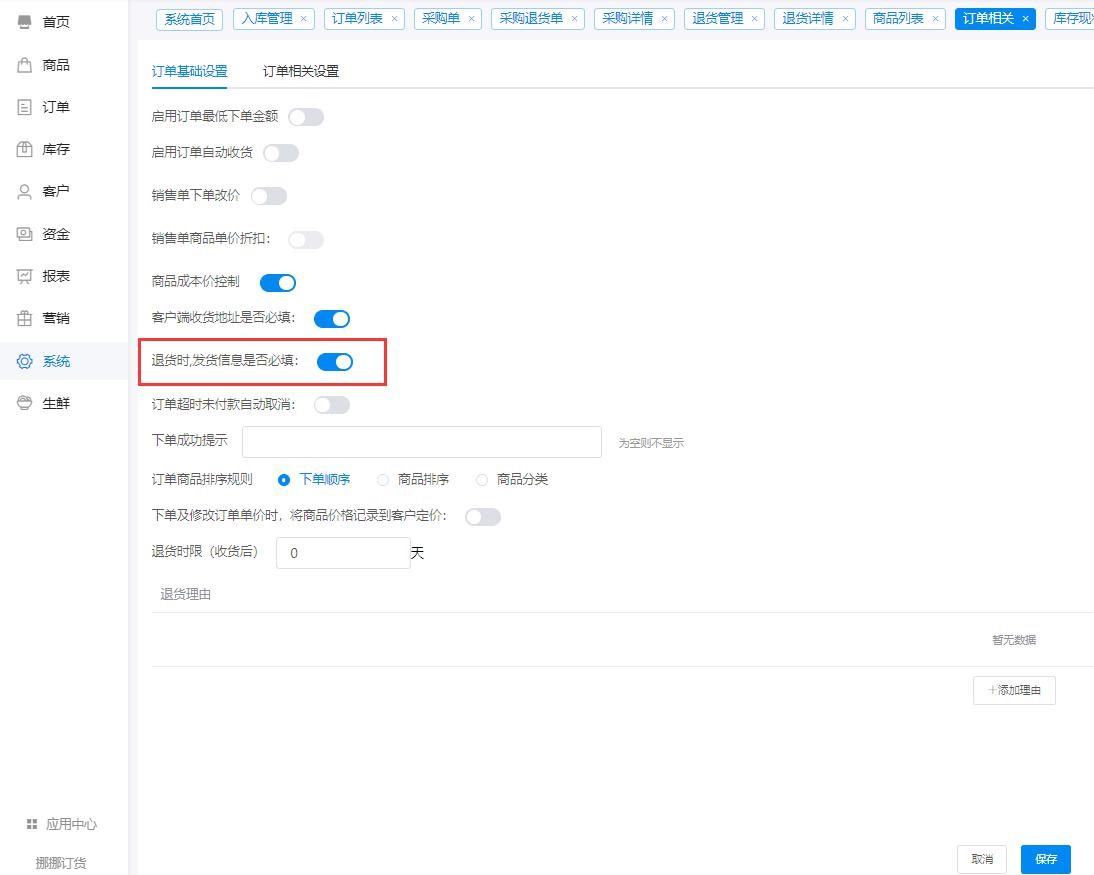 1647938000388469.jpg 2.jpg