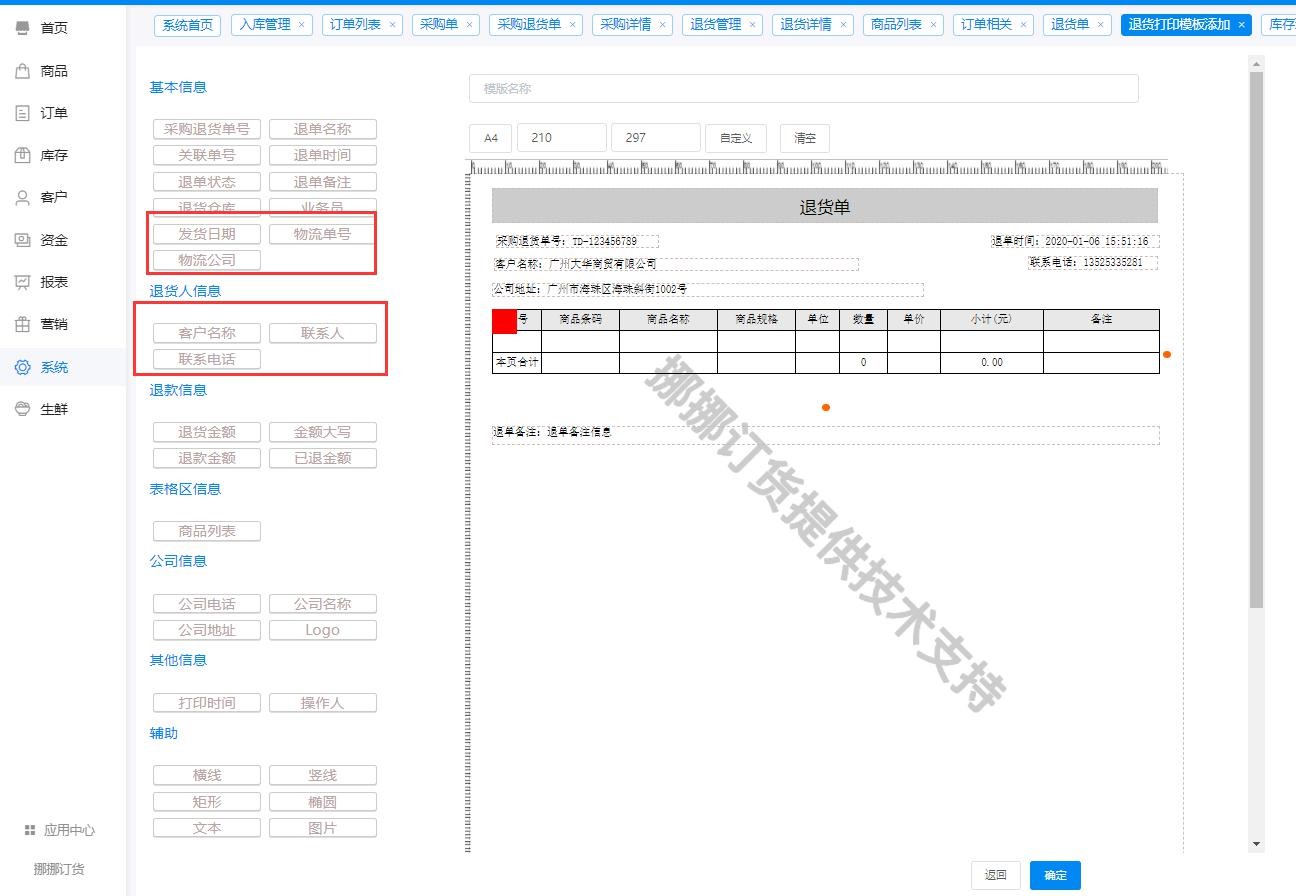 1647938287651730.jpg 3.jpg