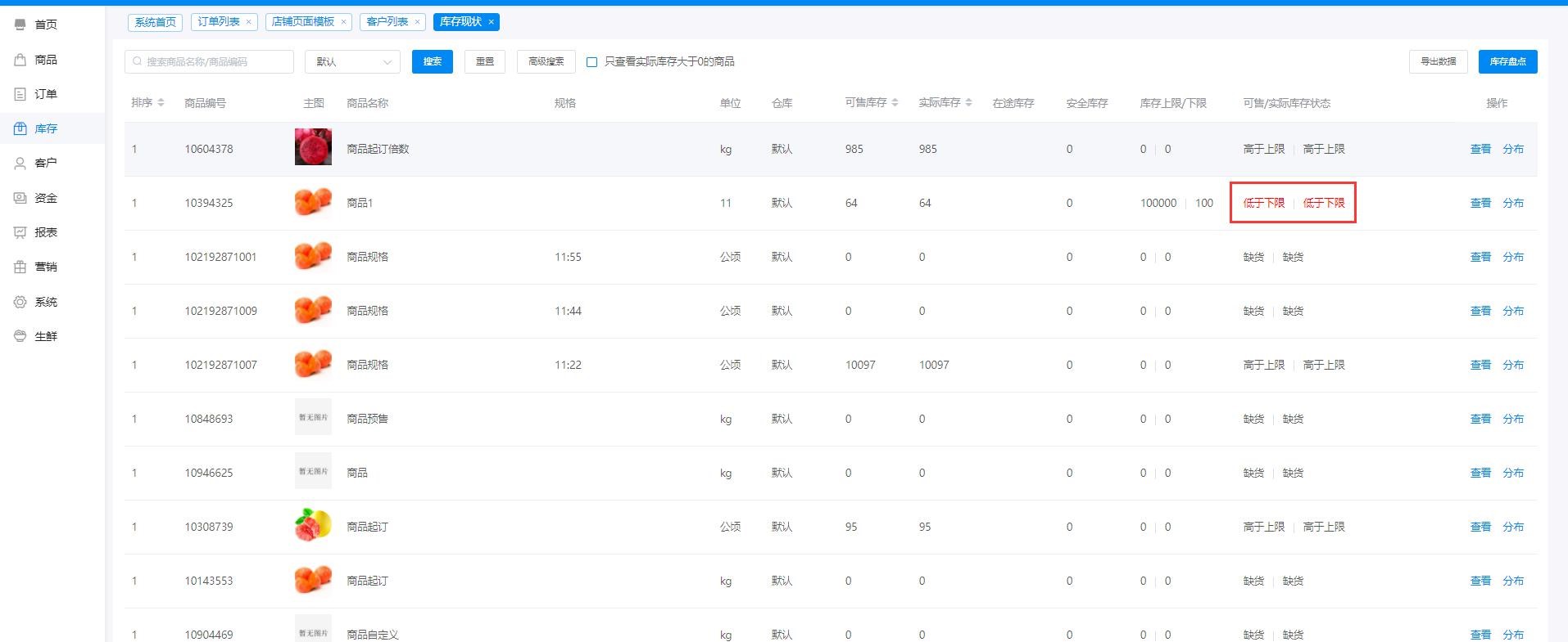 1647938642137025.jpg 9.jpg