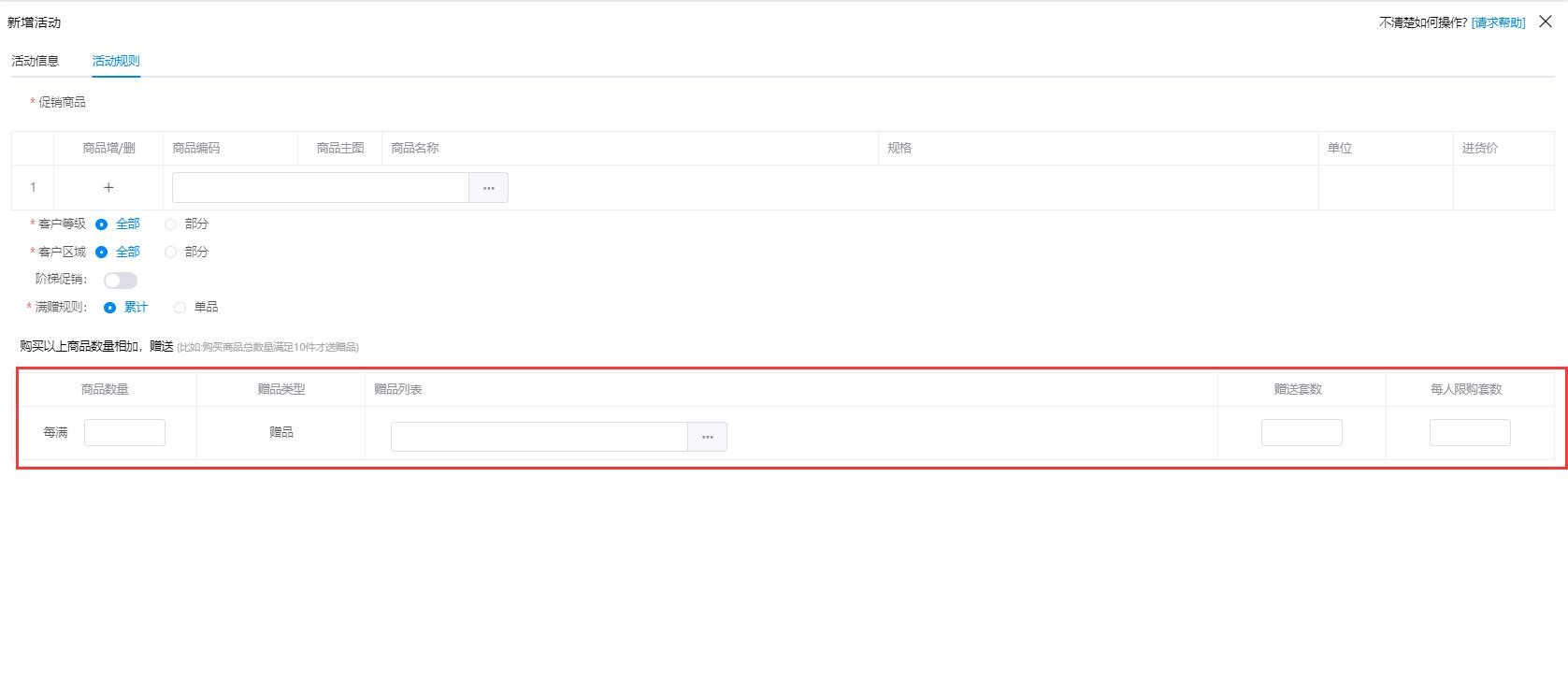 1647938719205807.jpg 11.jpg