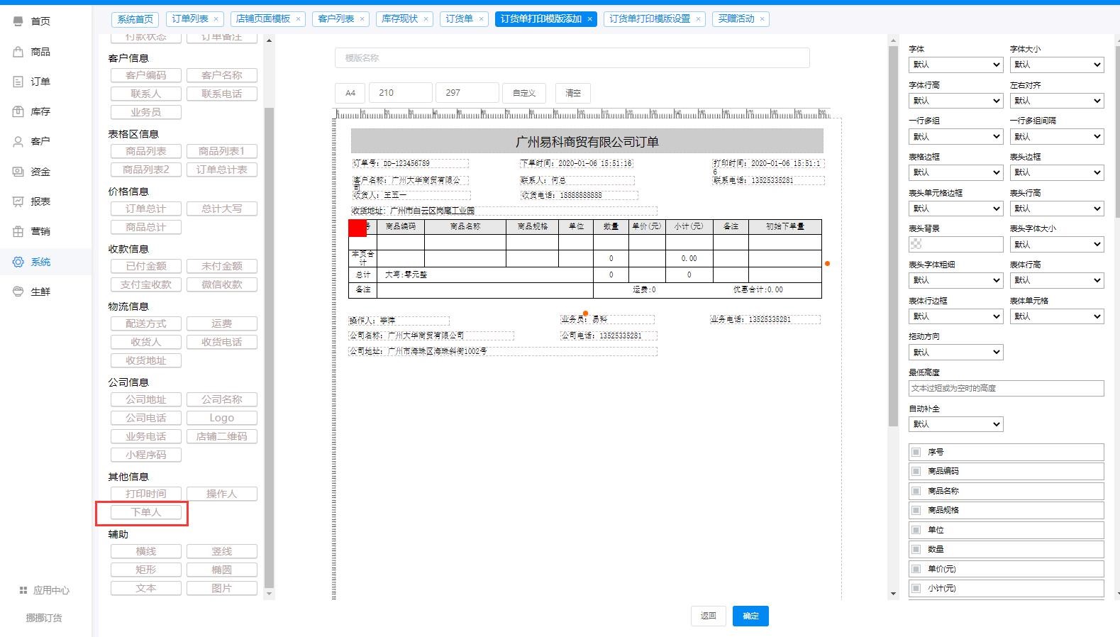 1647938785153514.jpg 13.jpg