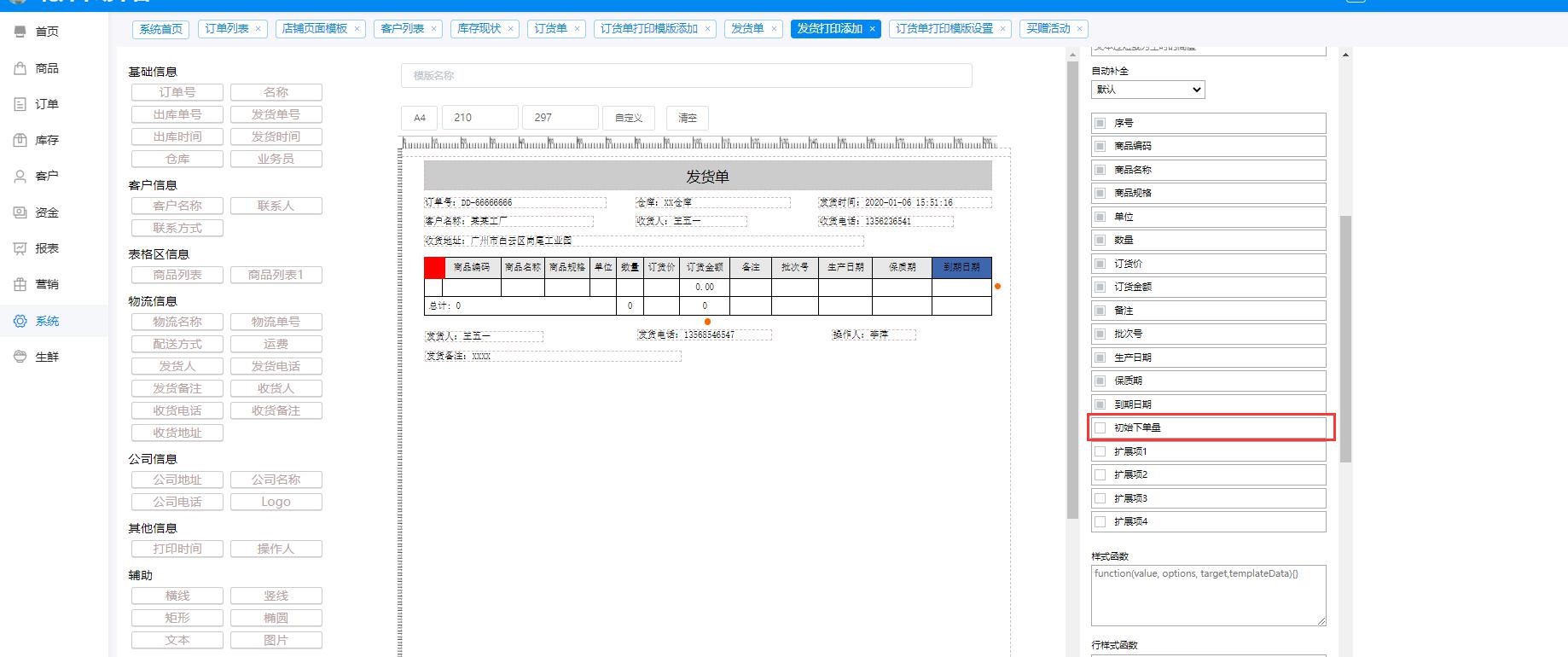 1647938818378893.jpg 14.jpg