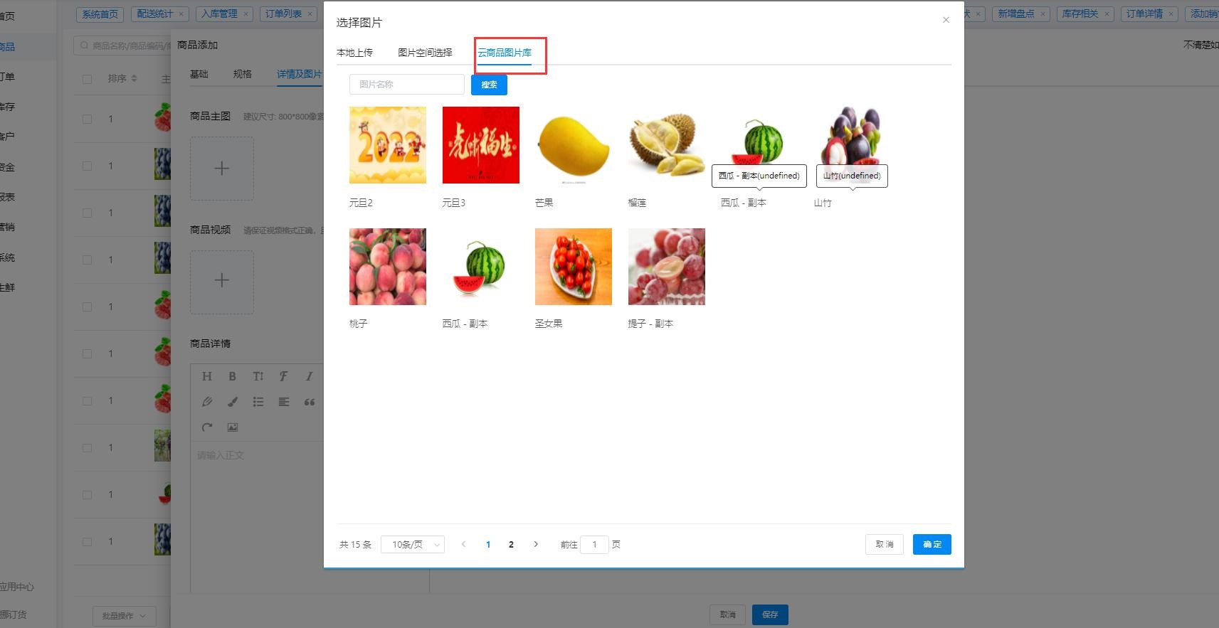 1647938866128584.jpg 15.jpg